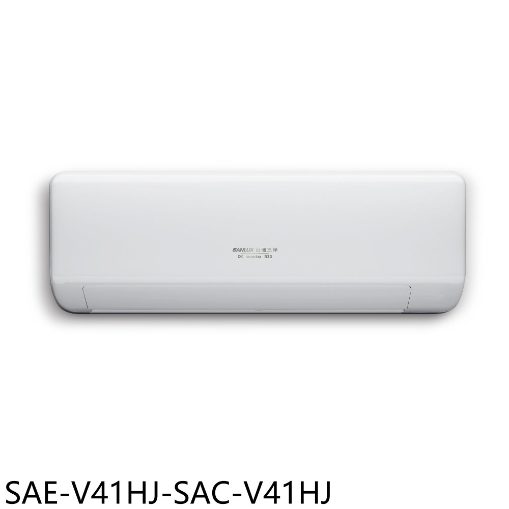 SANLUX台灣三洋變頻冷暖R32分離式冷氣6坪SAE-V41HJ-SAC-V41HJ標準安裝三年安裝保固 大型配送