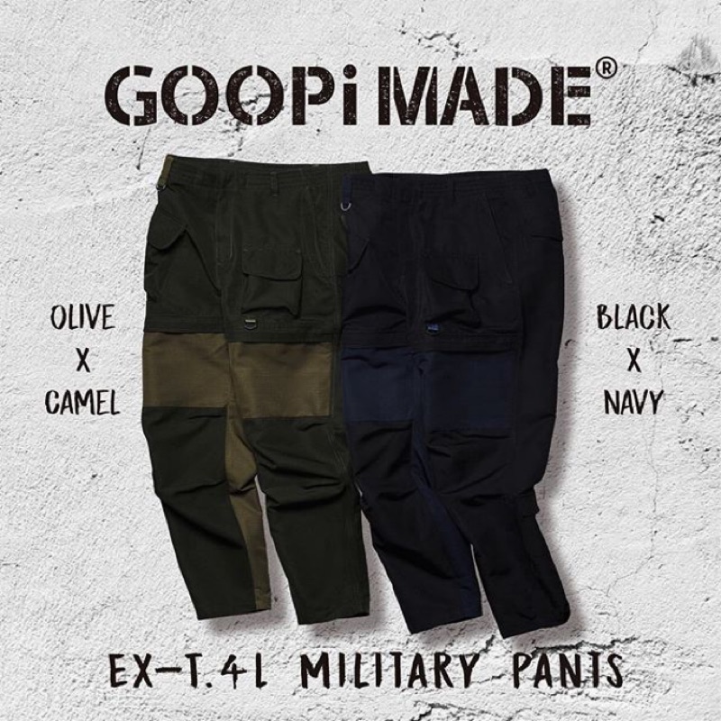 GOOPiMADE “EX-T.4L MILITARY Pants”