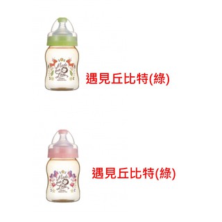 Simba小獅王辛巴 桃樂絲心願PPSU寬口葫蘆小奶瓶200ml