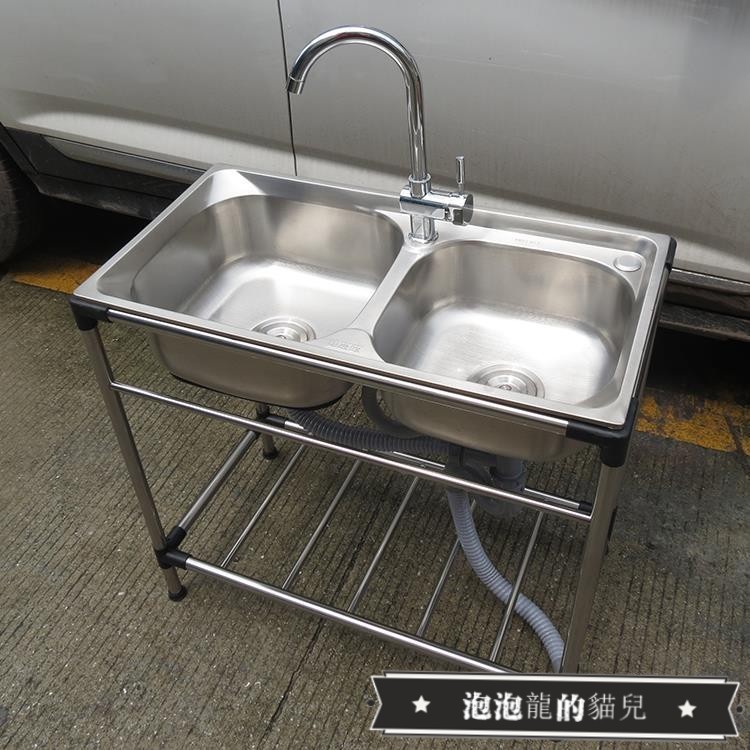 下殺 不銹鋼水槽雙槽帶支架洗碗槽洗菜池便攜式淘菜盆落地水槽放地支架泡泡龍的貓 蝦皮購物