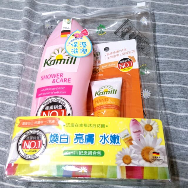 Kamill 卡蜜兒 紀念組合包 沐浴膠+護手霜