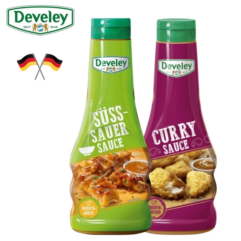 Develey經典麥當勞同款糖醋醬/熱狗醬/雞塊醬/萬用醬