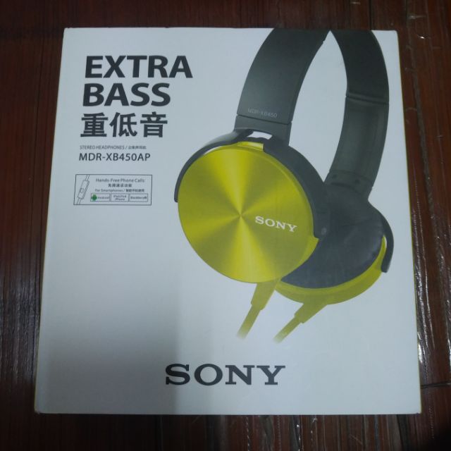 Sony extra bass重低音耳罩式耳機