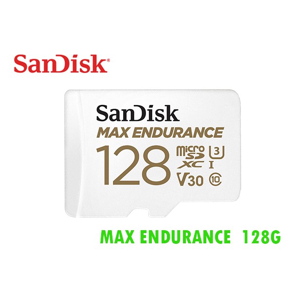 SanDisk MAX ENDURANCE 128G microSD U3 4K 耐寫 記憶卡 適用行車記錄器