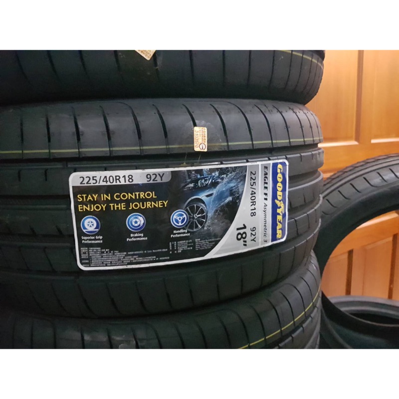 億鑫輪胎週年慶固特異f1a3 225 40 18 特價供應 蝦皮購物