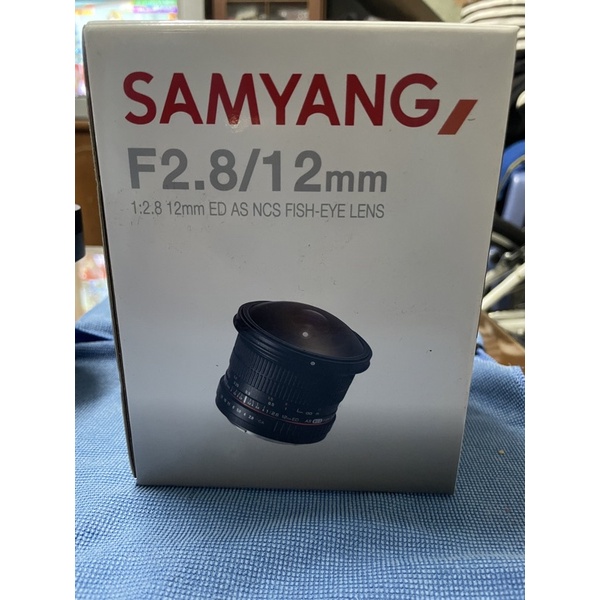 Samyang 12mm f2.8 fisheye