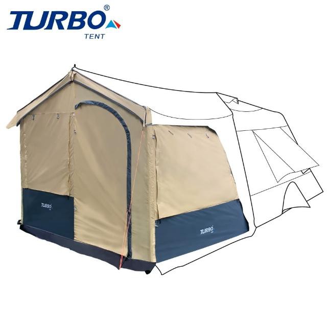 【TURBO TENT】Turbo Lite 300 第三代 前庭用雙側邊片(兩片)與前門片(一片)