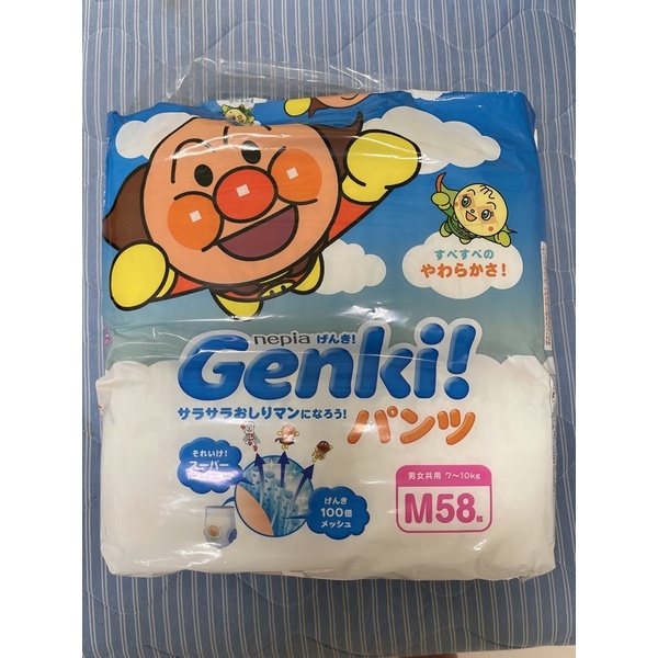Genki王子尿布麵包超人拉拉褲 褲型M日本境內