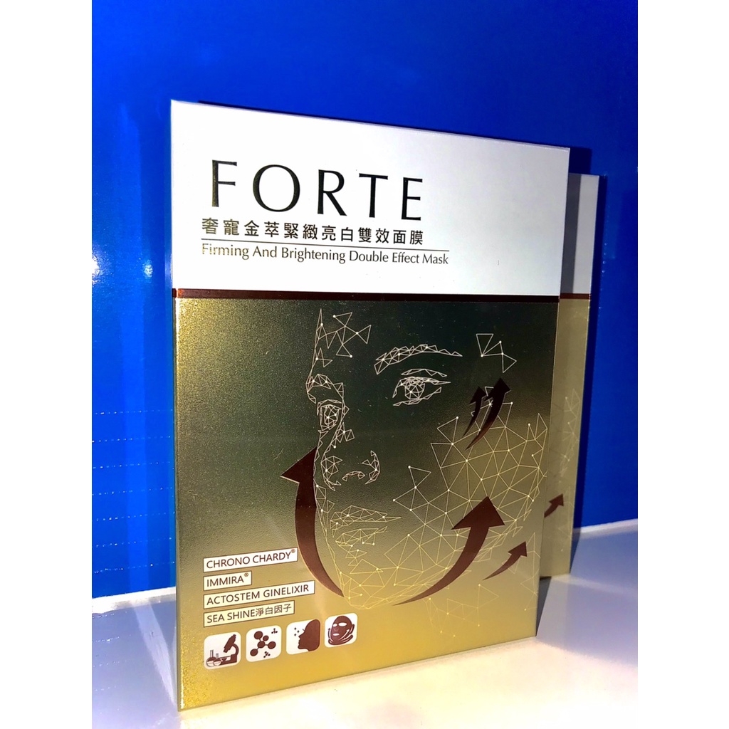 台朔生醫  FORTE奢寵金翠緊緻亮白雙效面膜  5片裝