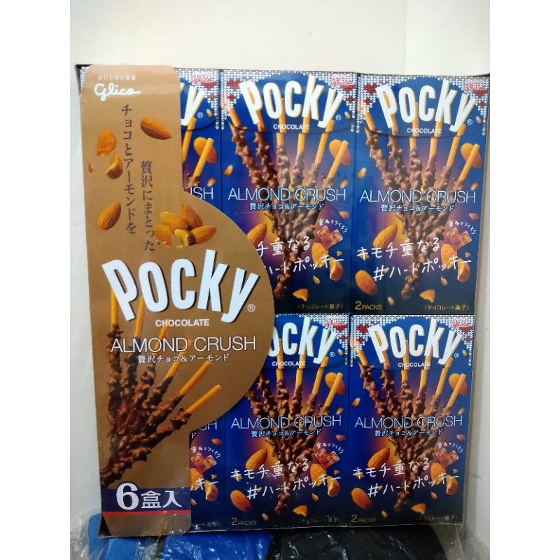 Pocky 格力高 杏仁巧克力棒 6盒入