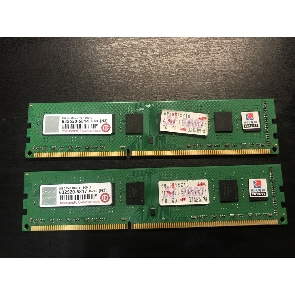 創見 DDR3 1600 8G x2 (共16G)