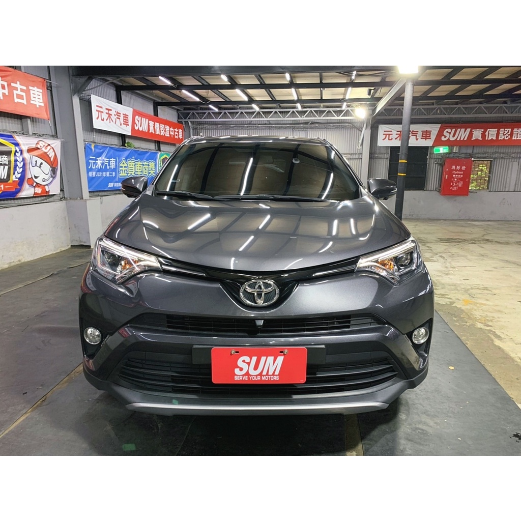 二手車中古車買賣 18 Toyota Rav4 2 0 豪華版實價刊登 62 8萬 可小議 蝦皮購物