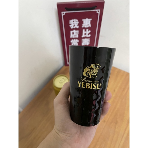 日本稀少 絕版 惠比壽 Yebisu 山中塗 啤酒杯 sapporo
