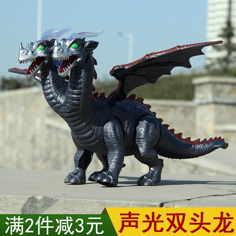 大號電動恐龍雙頭龍仿真動物模型男孩兒童會動走路的聲光玩具 蝦皮購物