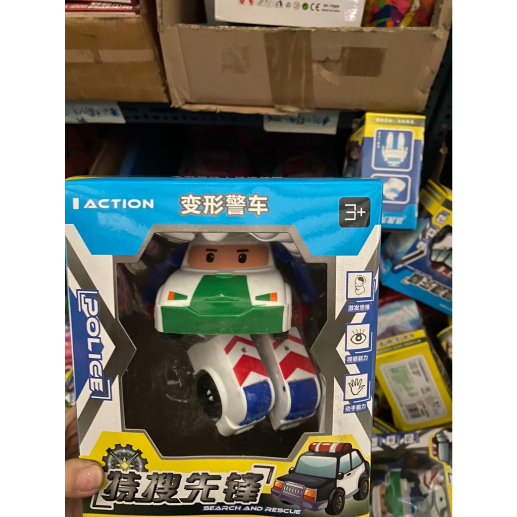 台灣現貨 ACTION特搜先鋒 變形直升機 變形消防車 變形警車 模型玩具 變形玩具 兒童玩具