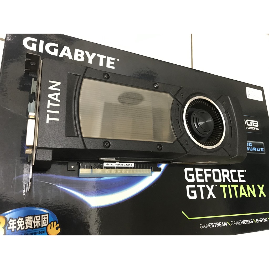 2015年卡皇 技嘉Nvidia GTX Titan X 12GB