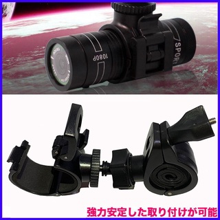 mio MiVue plus M775 carscam spr-2 s2 U型固定座鐵金剛王後視鏡支架子行車紀錄器固定架