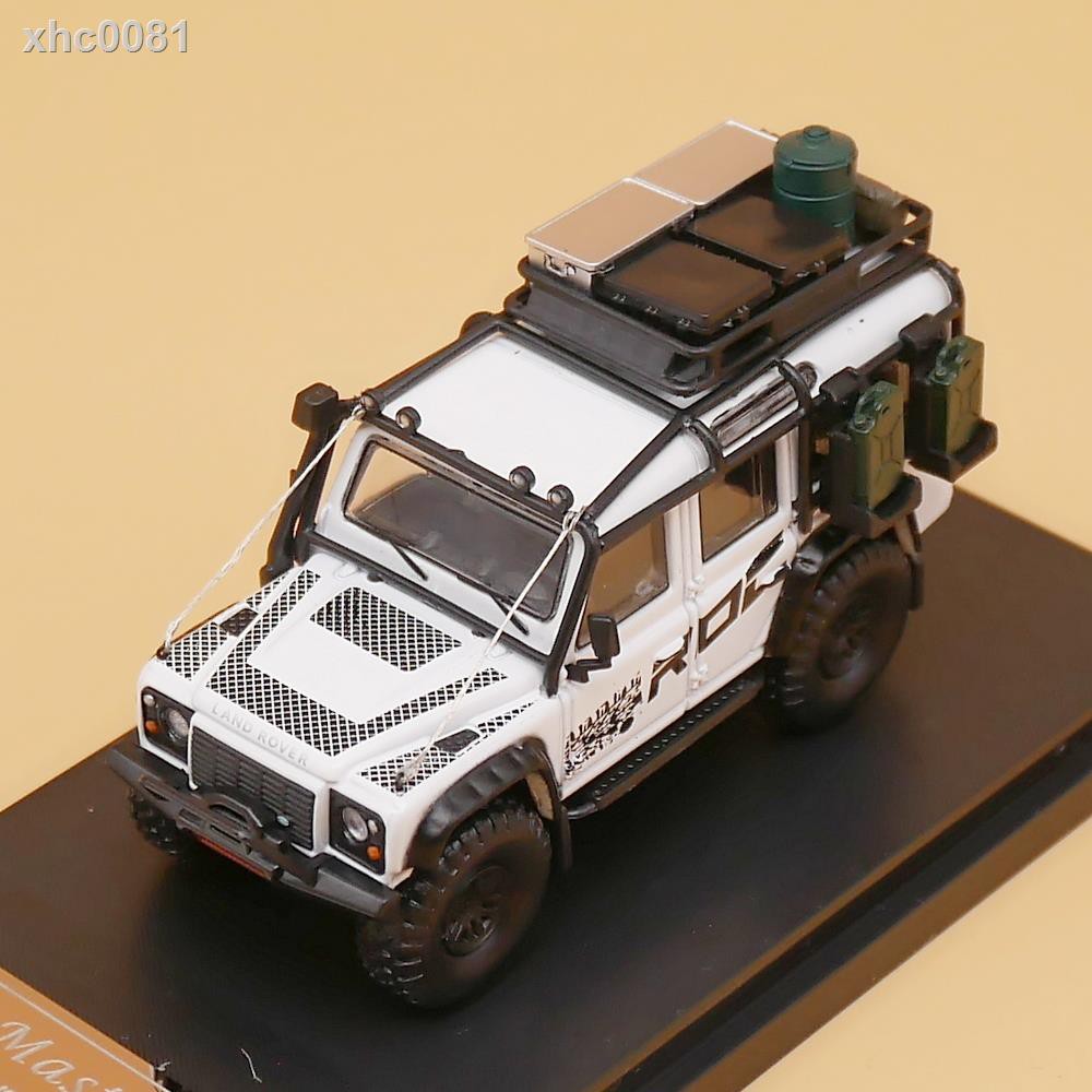 【現貨+免運】✚Master 1:64 Land Rover Defender 110路虎衛士大腳車模玩具模型