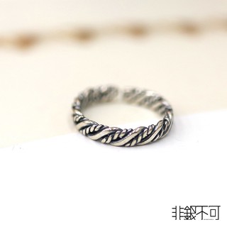 【非銀不可】I 字麻花 手工編織純銀戒指