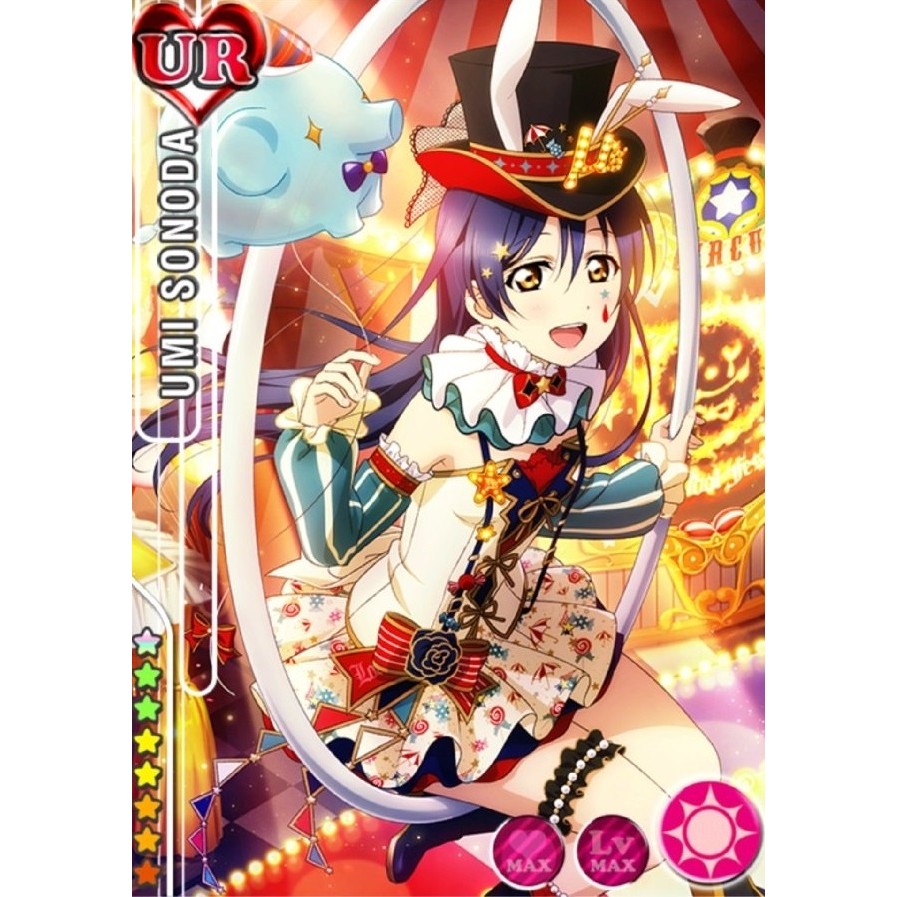 Lovelive 園田海未馬戲團cos 全套 蝦皮購物