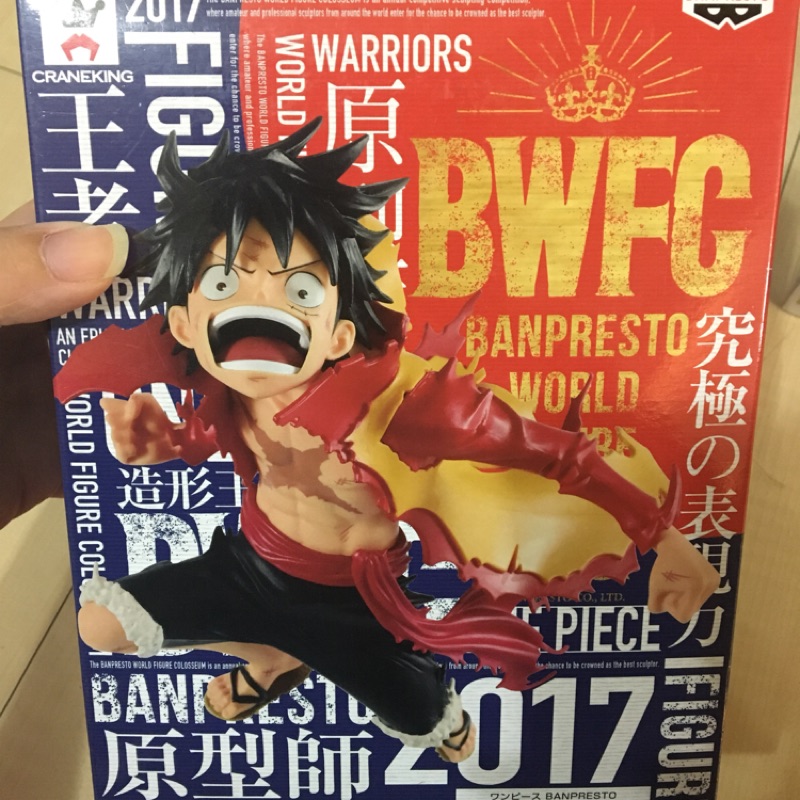 代理白證寬盒 BWFC 海賊王 魯夫（現貨）