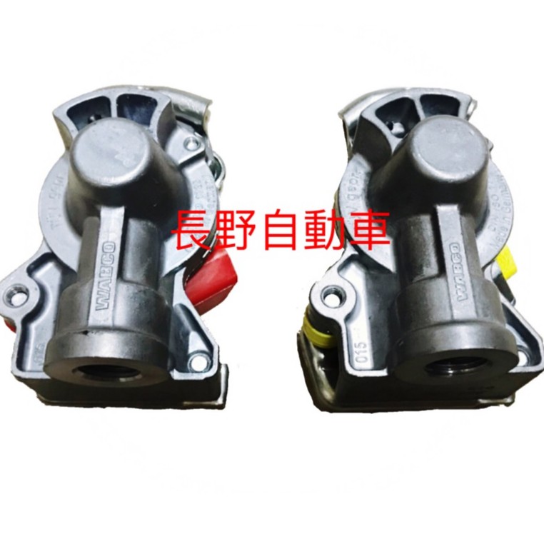 Wabco 德國製歐洲車用scania Man Volvo Benz Daf 高壓管接頭鴨嘴頭板台煞車軟管接頭 蝦皮購物