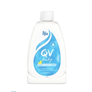 QV BABY 嬰兒呵護沐浴油 250ml / 泡澡 (Baby Bath Oil)