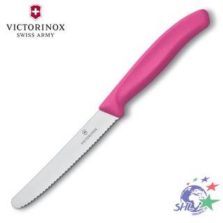 Victorinox 維氏 - 經典蔬果刀 / 水果刀 / 粉紅 / 6.7836.L115 / VN186【詮國】