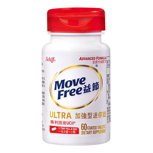 【現貨】Schiff Move Free益節加強型迷你錠 60錠