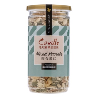 Coville★低溫烘焙8小時♥零食點心★【可夫萊精品堅果】雙活菌綜合果仁-200g/罐【腰果/核桃/南瓜子/瓜子仁/杏