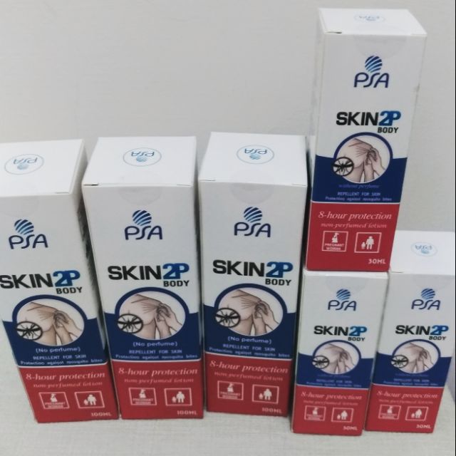 法國 PSA SKIN 2P BODY 長效防蚊乳液 100ml無香喔