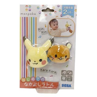 萌香日貨-嬰幼兒寶貝專區 日本正版 baby寶可夢 monpoke 神奇寶貝 皮卡丘 咚咚鼠 安撫娃娃 玩偶