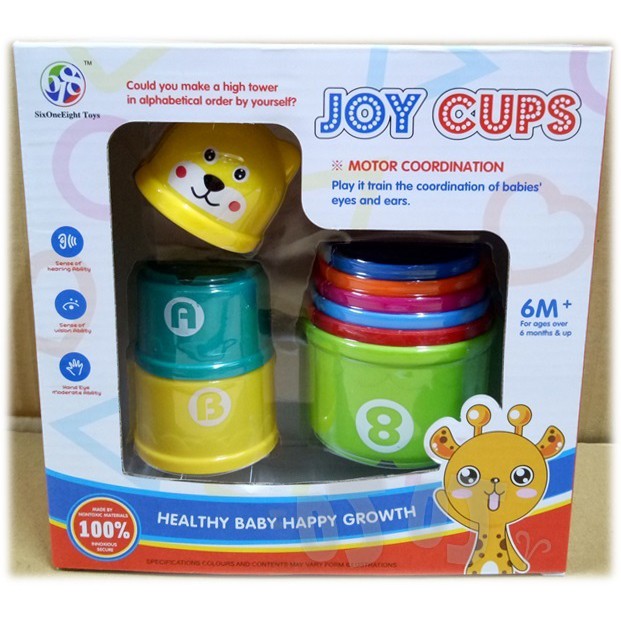 ♓酷酷♓歡樂小熊益智彩疊杯 JOY CUPS 123ABC彩色套杯杯子疊疊樂 兒童小朋友1~3歲小孩 遊戲玩具彩色