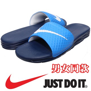 nike 705474-402 藍×白 BENASSI SOLARSOFT 運動拖鞋【特價699元，免運費】708N