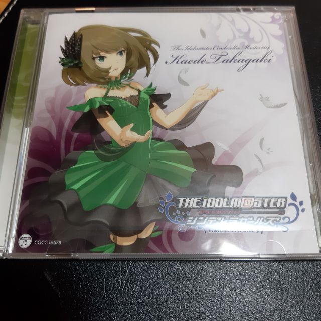 偶像大師高垣楓the Idolm Ster 戀風こいかぜ早見沙織 蝦皮購物