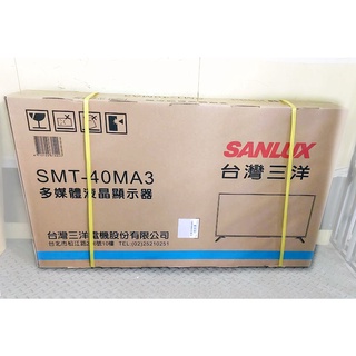 臺南家電館～SANLUX 三洋40吋LED背光液晶電視【SMT-40MA3】液晶顯示器無視訊盒
