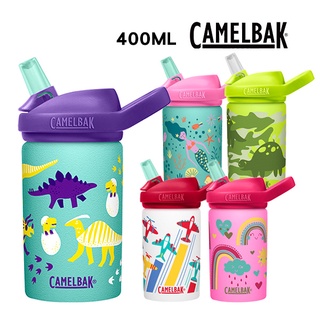 [現貨]美國CamelBak eddy+ kids兒童吸管單層不鏽鋼水瓶 400ml 兒童水瓶