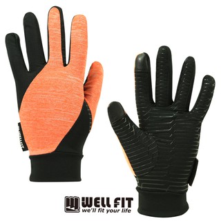 【威飛客WELL FIT】抗UV CUT15+ 觸控防曬手套