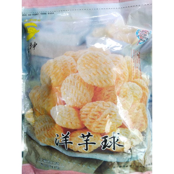 垂坤代購 洋芋球（台中可面交）