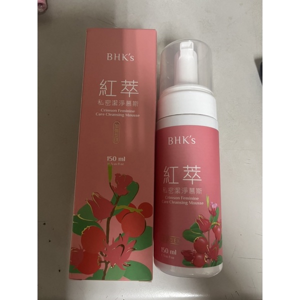 自售 BHK's-紅萃私密慕斯 EX(150ml/瓶)