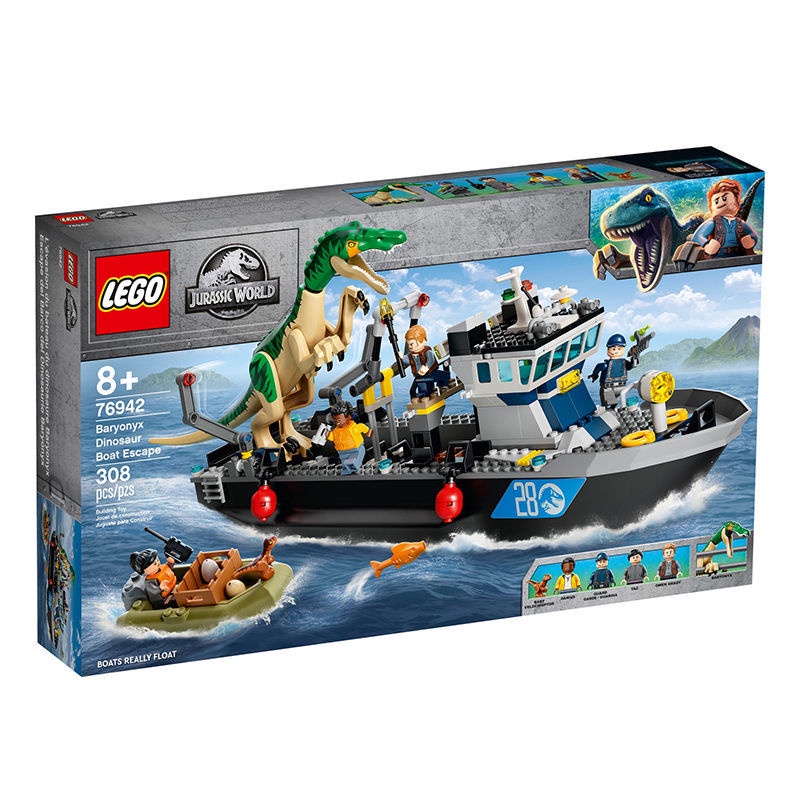 【玩具偵探】(現貨) LEGO 76942 侏羅紀世界重爪龍運輸船脫逃 樂高