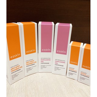 現貨 輕鬆美膚 抗蔓淨痘清新乳液 抗蔓淨荳清新乳液 高效抗荳修護凝膠 高效抗痘修復凝膠 溫和煥膚精華液 高效抗痘修復凝膠