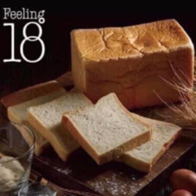 Lv等級生吐司 埔里18度c巧克力代購團購媲美覺生吐司㟢生吐司 蝦皮購物