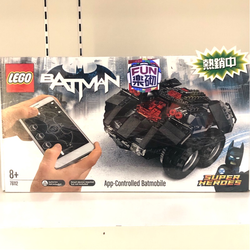 [LEGO]76112 BATNAN App-Controlled Batmobile