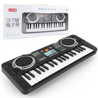 [現貨]兒童模擬樂器 電子琴 音樂玩具