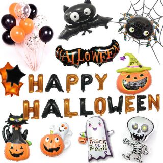 【現貨新款】萬聖節氣球蜘蛛南瓜蝙蝠黑貓骷髏頭鋁箔氣球Halloween鬼節派對裝飾 黑橘色氣球