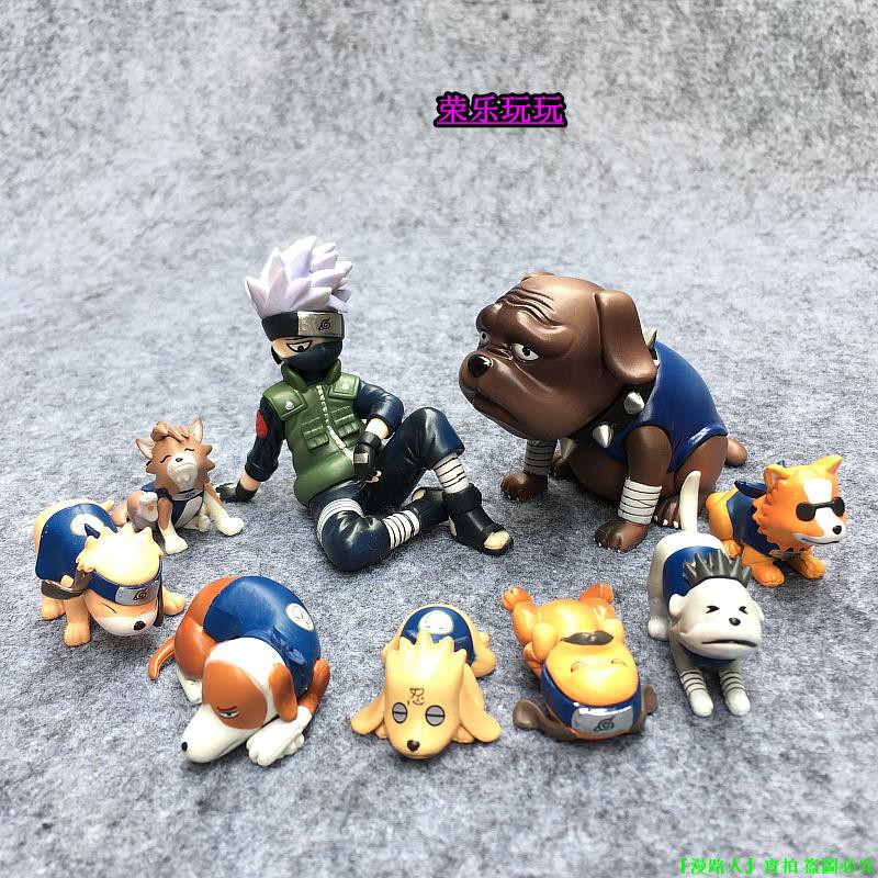 漫路人 手办公仔模型火影忍者少年旗木卡卡西與通靈術忍犬帕克狗9款盒蛋手辦模型 蝦皮購物