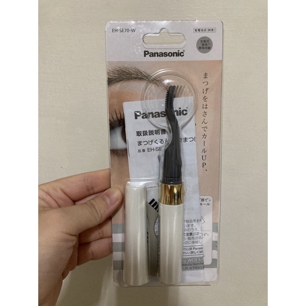 Panasonic燙睫毛器 EH-SE70(白色)