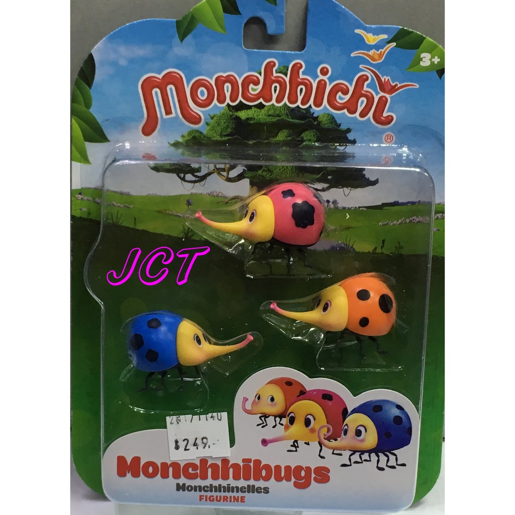 JCT MONCHHICHI—公仔 MONCHHIBUGS 三入 815013