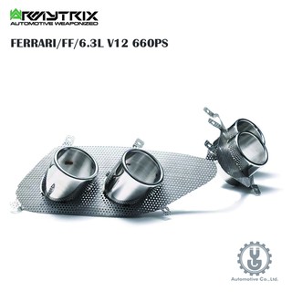 Armytrix FERRARI/FF/6.3L V12 660PS 排氣系統 全新空運【YGAUTO】